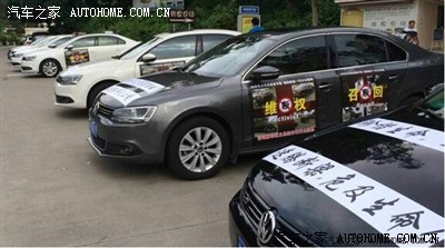 速腾质量神话的破灭,有图算不算真像