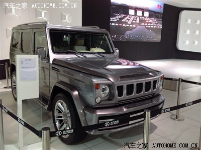 d60.b80v7月2日至7月7日西安国际汽车展览