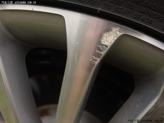 【图】铝合金拉丝轮毂氧化了,怎么修复?