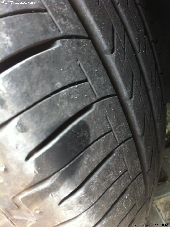 【图】运气不好,有经验的说说这个咋办