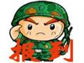 ���