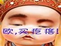 ���