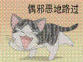 ���