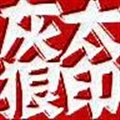 ���