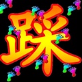 ���