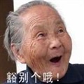 ���