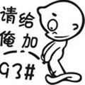 ���