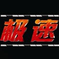 ���