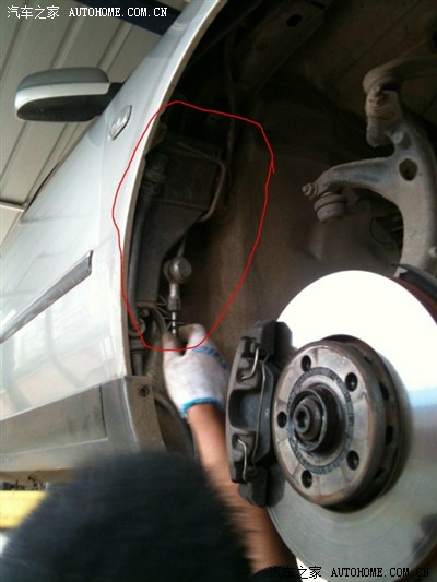 作业:自己更换活性炭罐及左右上悬挂!