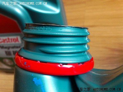 新买的嘉实多磁护机油如何辨别真假~~多图申