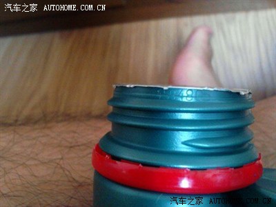 新买的嘉实多磁护机油如何辨别真假~~多图申