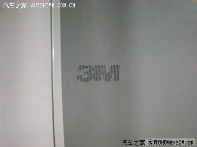 3m 隔热防爆膜,鉴别指南!