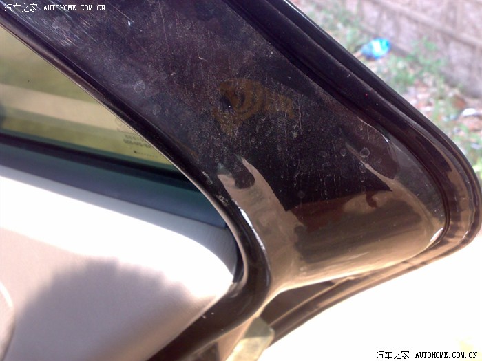 【图】大家请看旗云2如何咬漆!_旗云2论坛