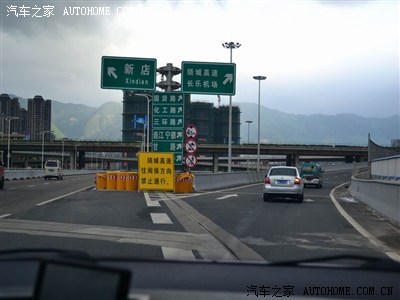 福州的绕城高速入口之一