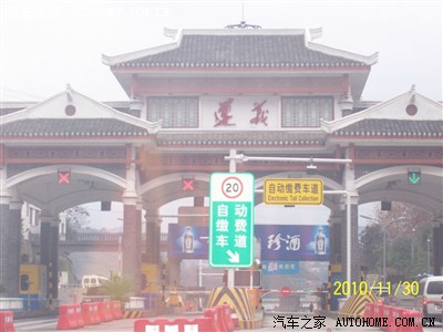 机油SJ的好还是SL的好?