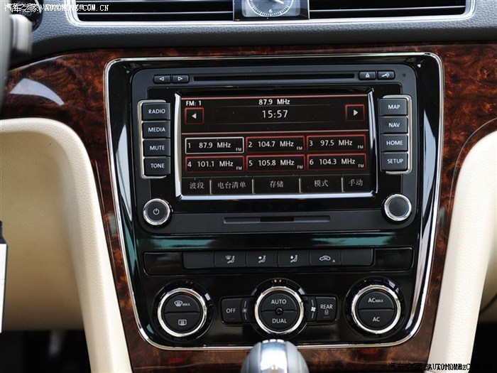 【图】想咨询个关于中控屏幕如何调节亮度的问