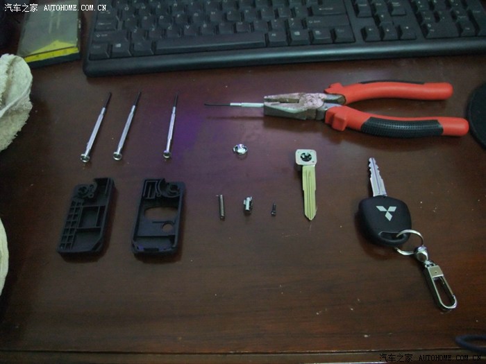 【图】今天网购的遥控钥匙壳的螺丝被我扭滑丝