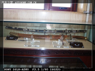 以前天津有个霍元甲_MG3SW论坛