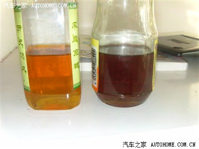 淘宝机油之家美孚机油5W-30EP到底怎么回事