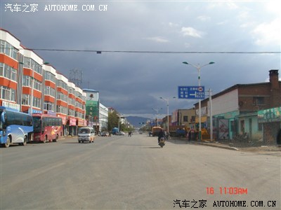 汪清孙四 汪清平安保险