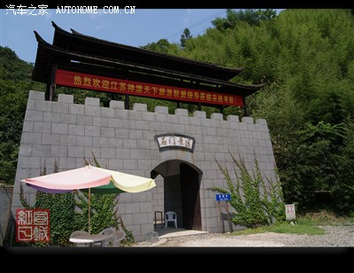 【宣城】宁国夏霖-九天银瀑自驾游记