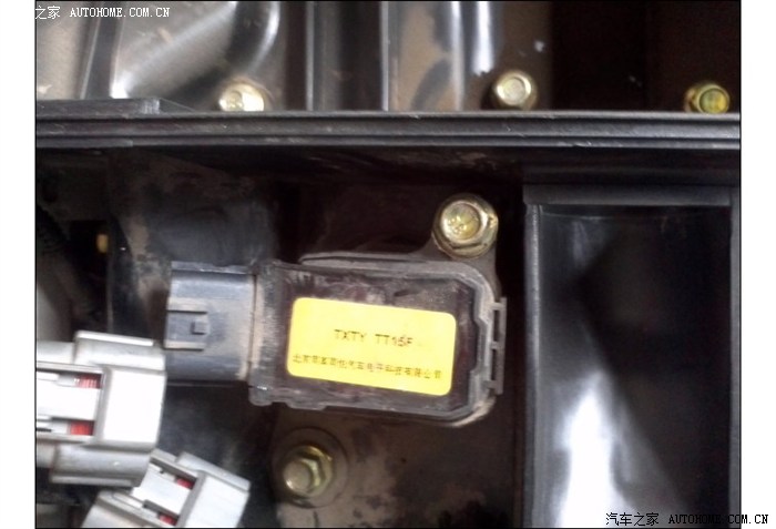 【图】1.0新问题 - 车抖 - 发动机故障灯闪 - 不知