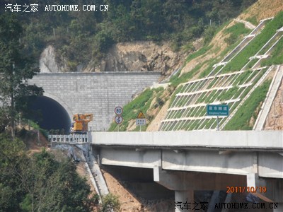 分享:永宁高速(永安到宁化)最新进况!hot!