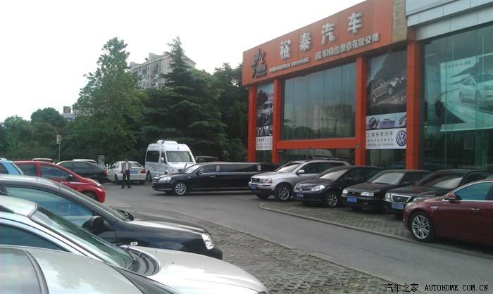 【图】上海 吴中路 偶与加长版G6! 有图有真相