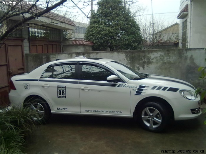 【图】来看看我去年改的新宝来吧(现在已经没