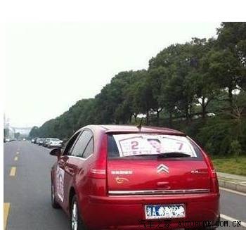 【图】咱听说。牛掰女王姐,开世嘉征老公一枚