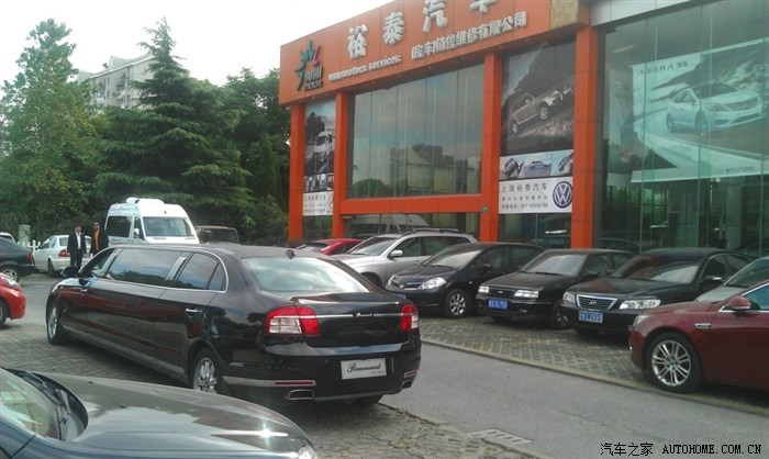 【图】上海 吴中路 偶与加长版g6! 有图有真相