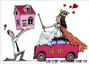 【图】咱听说。牛掰女王姐,开世嘉征老公一枚