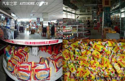 石油工人一声吼!地球也要抖三抖!_奇瑞QQ\/QQ