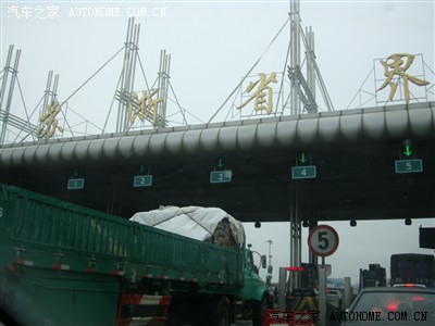 【奇瑞瑞虎杯国庆自驾】老鱼简单游西子湖畔