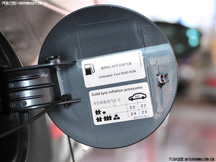 【图】你的迈腾轮胎气压是多少