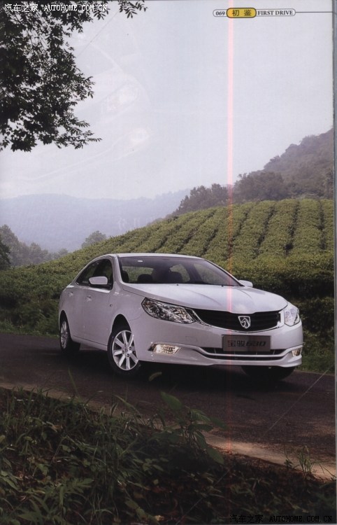 今日持续更新-通用中国(GM China)官网截图