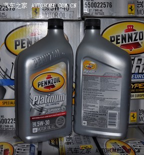 网购:老布的机油铺的机油有那位大哥用?可靠?