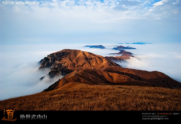 【图】网购:老布的机油铺的机油有那位大哥用