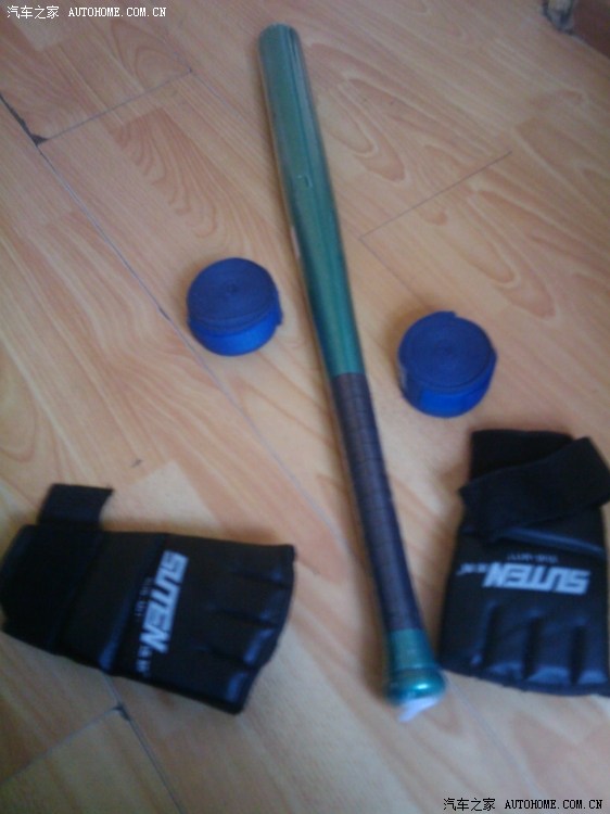 【图】安全第一 买的绝世凶器到了_马自达3\/星