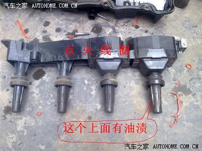 16v液压挺柱响 液压挺杆响 发动机响声问题解决了 大家都来看看哈