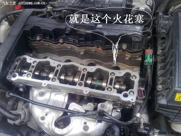 【图】16V液压挺柱响 液压挺杆响 发动机响声