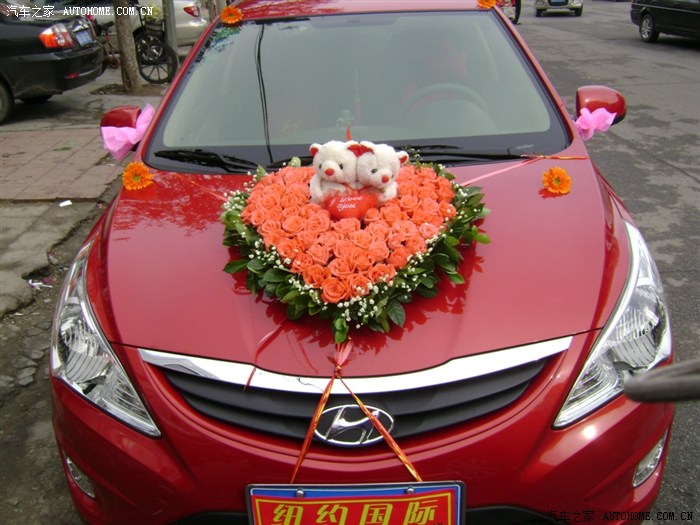 【图】2011年10月15号红色瑞纳首次做为婚礼