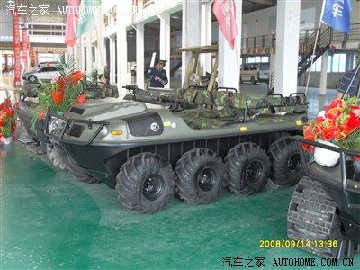 水陆两栖越野车