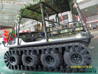 水陆两栖越野车