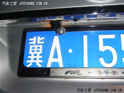 改导航倒车影像,加右前摄像头。_长城C30论坛