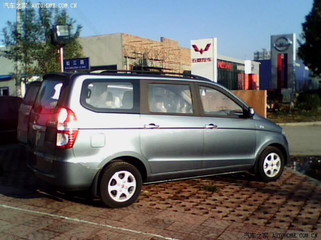 【图】从衡水回来了