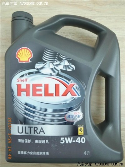 嘉实多磁护和银美孚一号哪个更适合狮子?_标