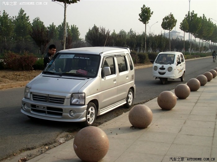 【图】潍坊青州临朐滨州星友自驾游联谊活动