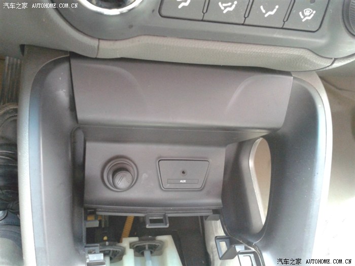 现代ix35点烟器保险丝,现代ix35保险盒图解 【图】乞丐版再提升配置,加装usb充电口和220v插座口_北京现代ix35