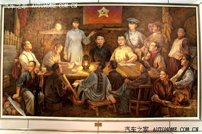 省一大会址"查尼皮"之行